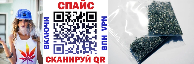 Бутират BDO сайты даркнета официальный сайт Звенигород