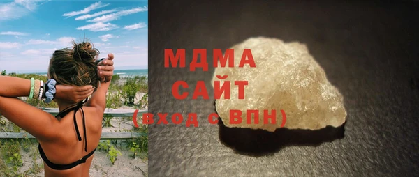 марки nbome Вязники