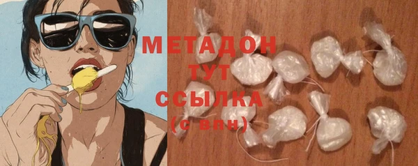 mix Вяземский