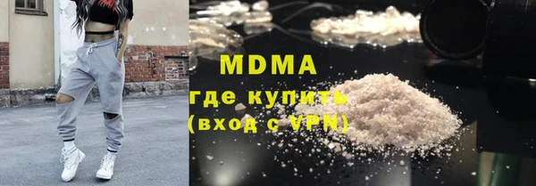 марки nbome Вязники
