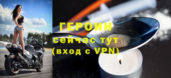 mix Вяземский