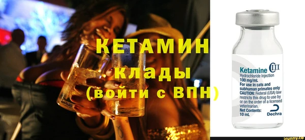 марки nbome Вязники