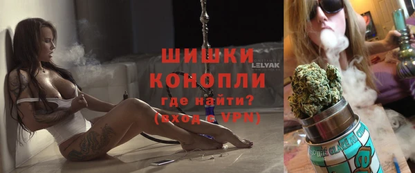 марки nbome Вязники