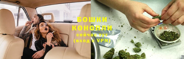 прущая мука Горнозаводск
