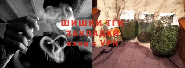 mix Вяземский