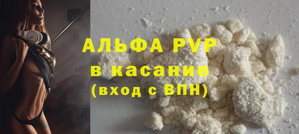 mix Вяземский