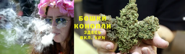 дистиллят марихуана Верхнеуральск