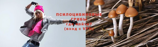 марки nbome Вязники