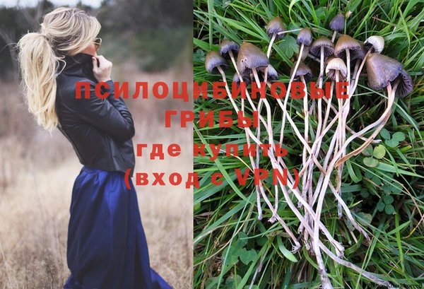 дистиллят марихуана Верхнеуральск