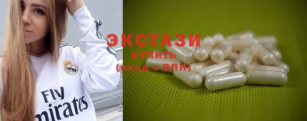 jwh Волосово