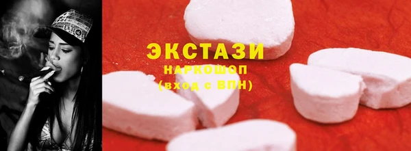 дмт Вязьма
