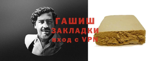 дмт Вязьма