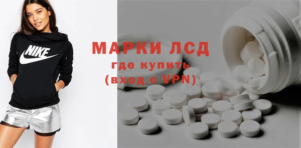 mix Вяземский