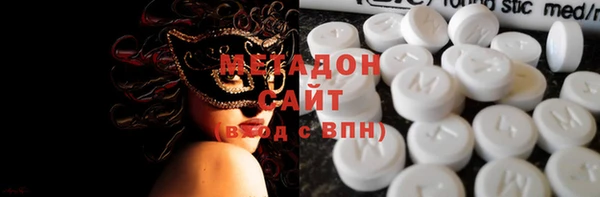 марки nbome Вязники