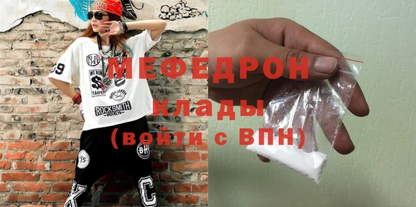 jwh Волосово