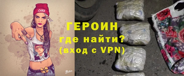mix Вяземский