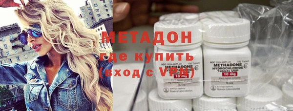 дмт Вязьма