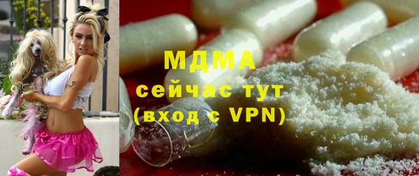 дмт Вязьма