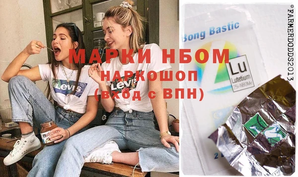 кокаин колумбия Верея