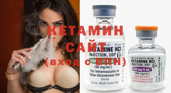 дмт Вязьма