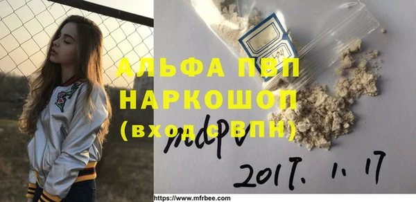 дистиллят марихуана Верхнеуральск