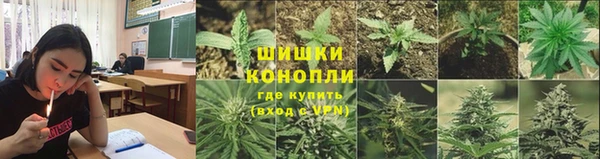марки nbome Вязники