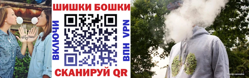 Каннабис VHQ Звенигород